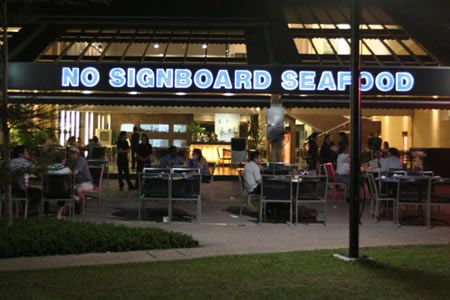 Singapore – No Signboard Seafood